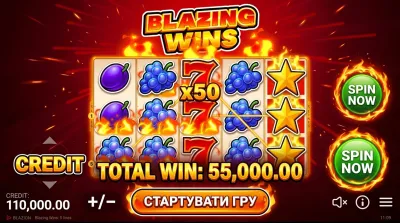 Blazing Wins 5 Lines Slot